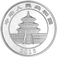 China - 50 Yuan Panda 2015 - 5 Oz Silber PP