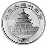 China - 50 Yuan Panda 2011 - 5 Oz Silber PP